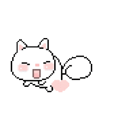Image result for cute small gif transparent pixel
