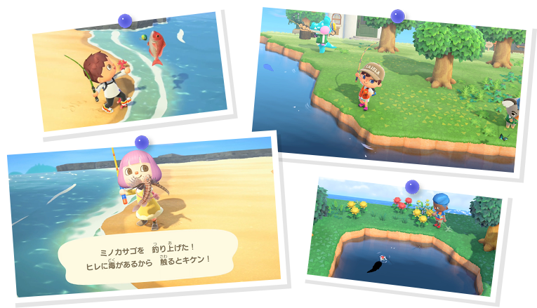 Animal crossing new horizons картины