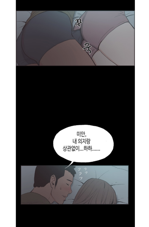 @ 욕정녀 시연이의 공간 