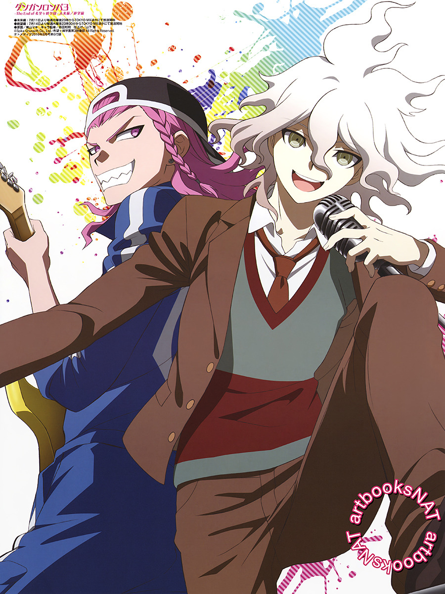 JAPAN Magazine Danganronpa Magazine