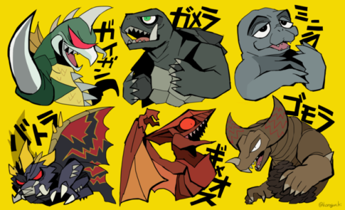 koroguchi:Assorted kaiju drawings