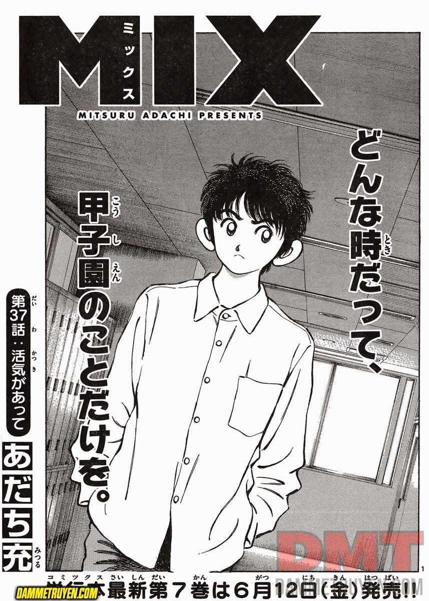 Adachi Mitsuru Vnfc Adachi Mitsuru Vnfc