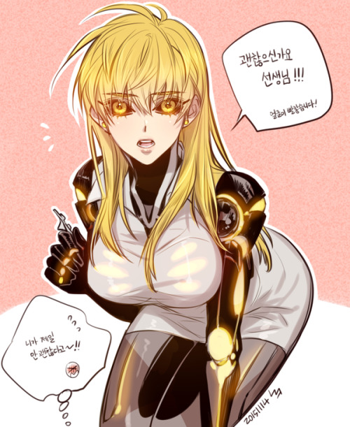 Fem Saitama Tumblr