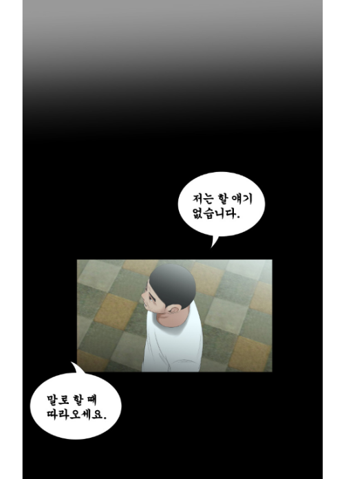 waywardsa:인생의 라이벌이자 절친인 친구와 첫사랑이 세상을 떠난 후 남긴 세명의 딸과 은밀한 관계가...