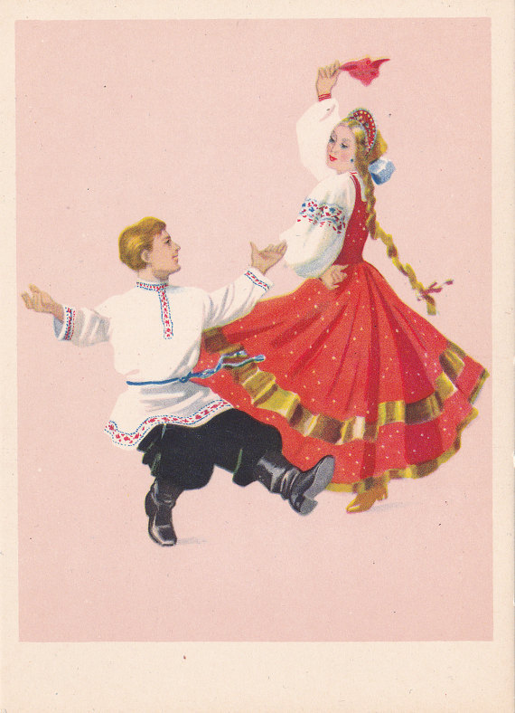 Russian traditional dance postcard (1957)