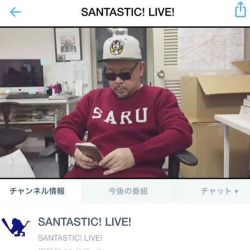 @Santastic!