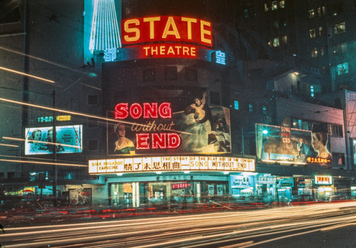 memoriastoica:Hong Kong circa 1960.Source.