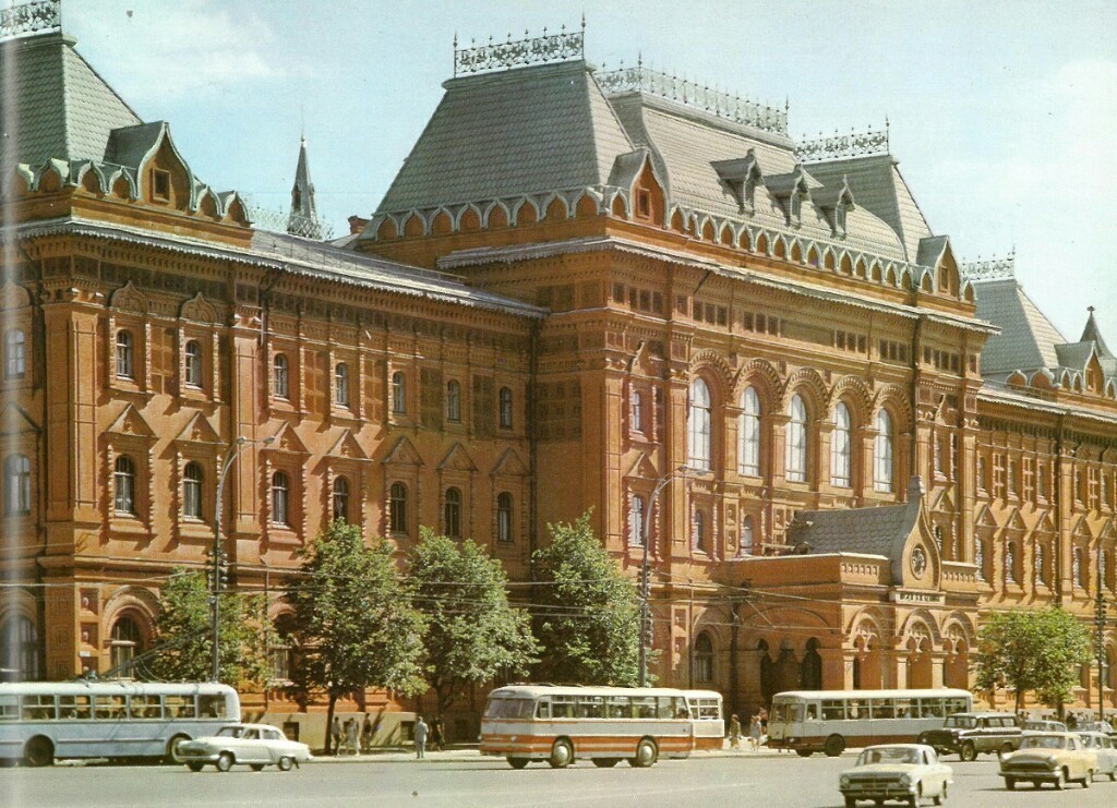 Архитектура 1970