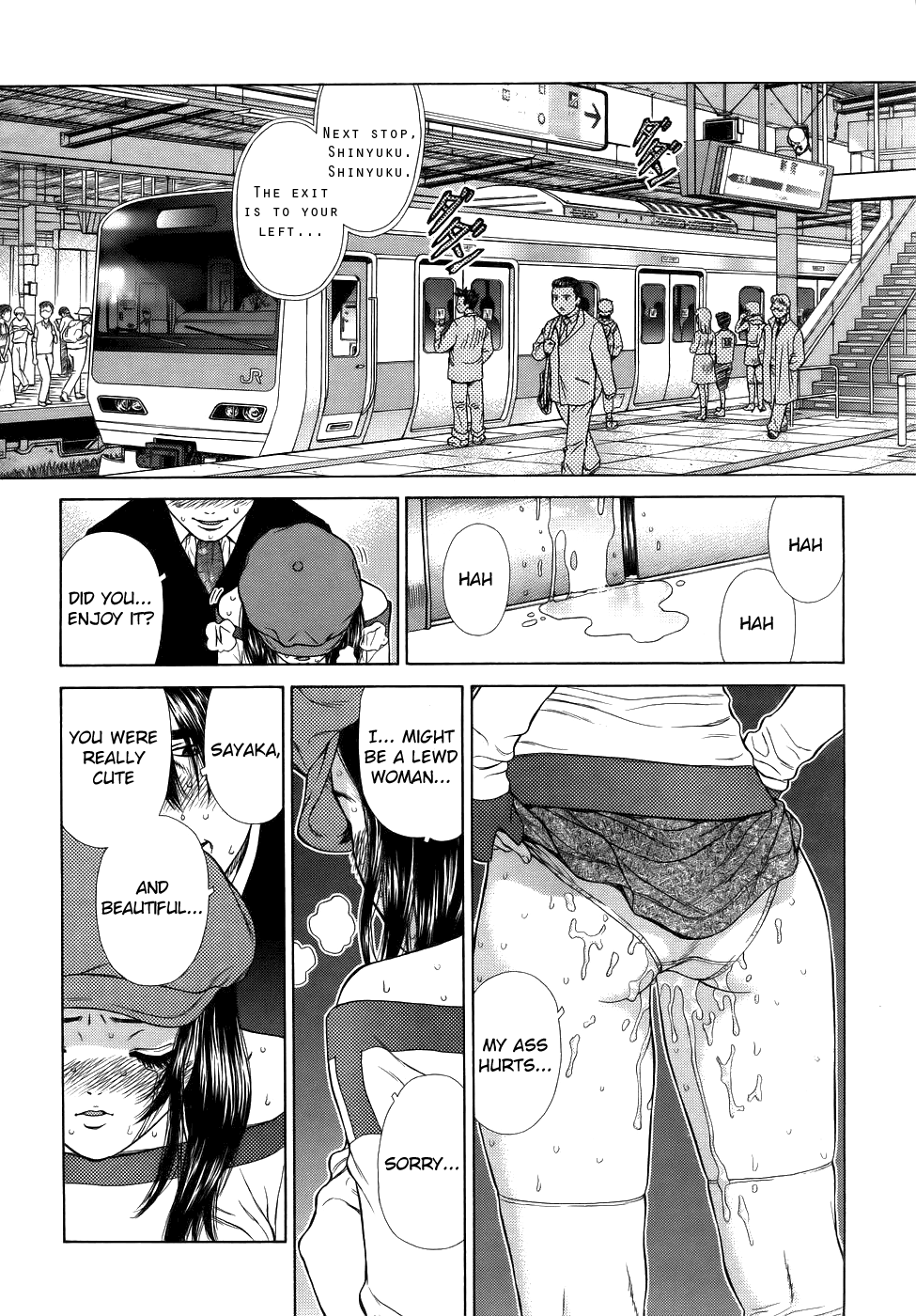 Manga Anal Creampie - Nice.