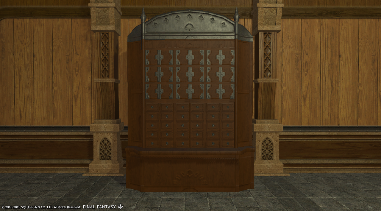 Final Fantasy Xiv Furniture