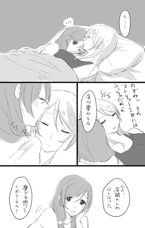 nozoeli-box:@toudou___:｛マトリョーシカにも渡さないわ）