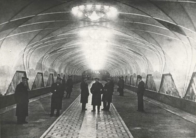 Aeroport metro station in Moscow (1938)