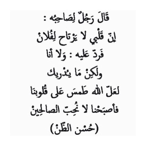 tumblr_mud99t5PjQ1sfs8hqo1_500.jpg