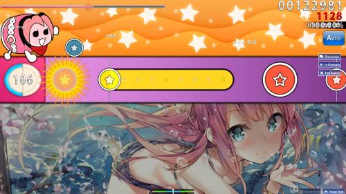 osu! skin | Tumblr