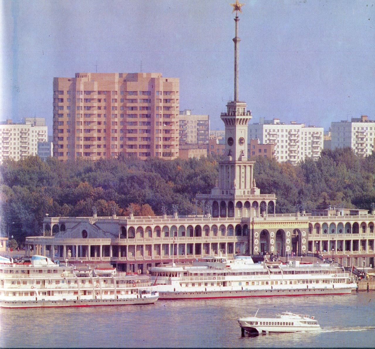 The Northern River Station in Moscow. Photo by N. Rakhmanov (mid-1970s).