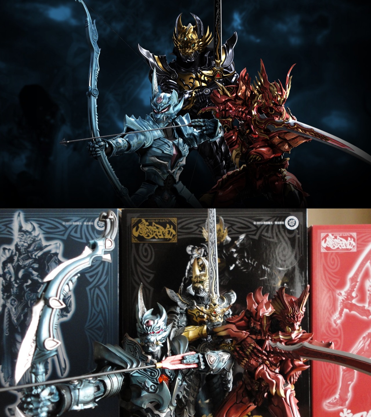 Savior In The Dark Trying To Reenact My Wallpaper With Garo Makai Savior In The Dark Trying To Reenact My Wallpaper With Garo Makai