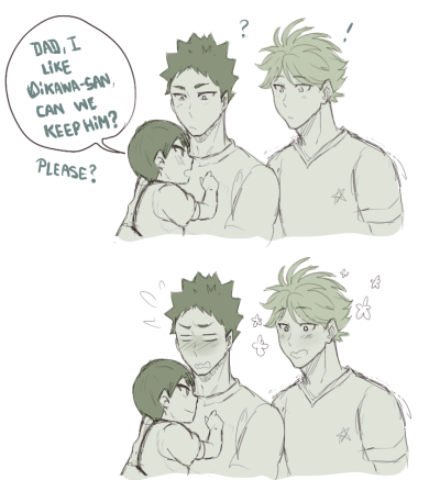 ask oikawa tooru | Tumblr