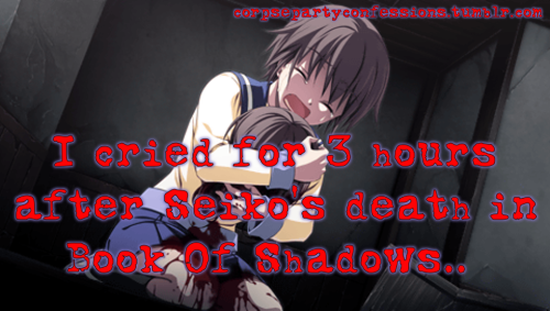 seiko shadow die twice download
