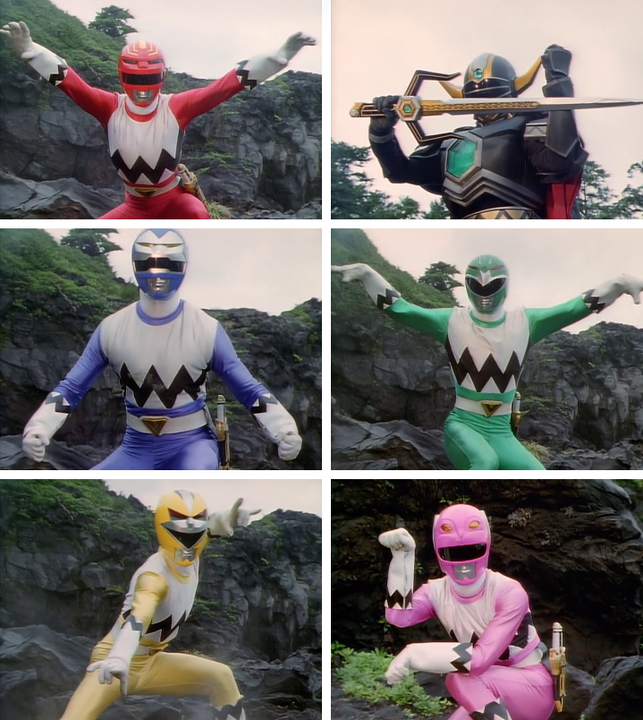 denji sentai megaranger theme song