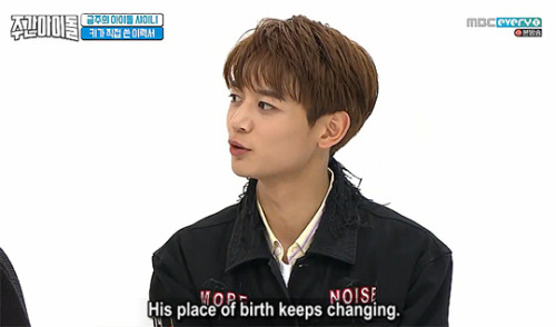 shineemoon:king of being born in many places