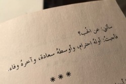 @كل التفاصيل دايم على البال