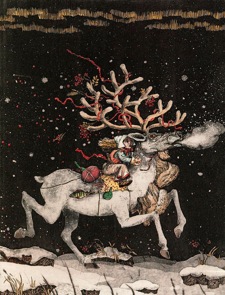 Snow Queen illustration by Boris Diodorov (b. 1934)