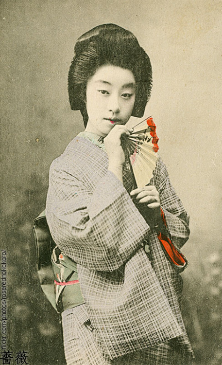 Osaka Geiko (autor Rosarote)