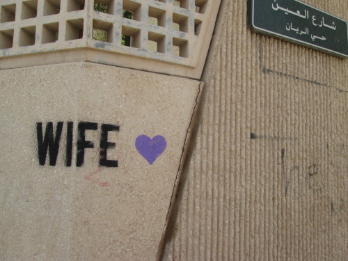 saudistreetart:thefishknows:Her Favorite Words, On Her Way...