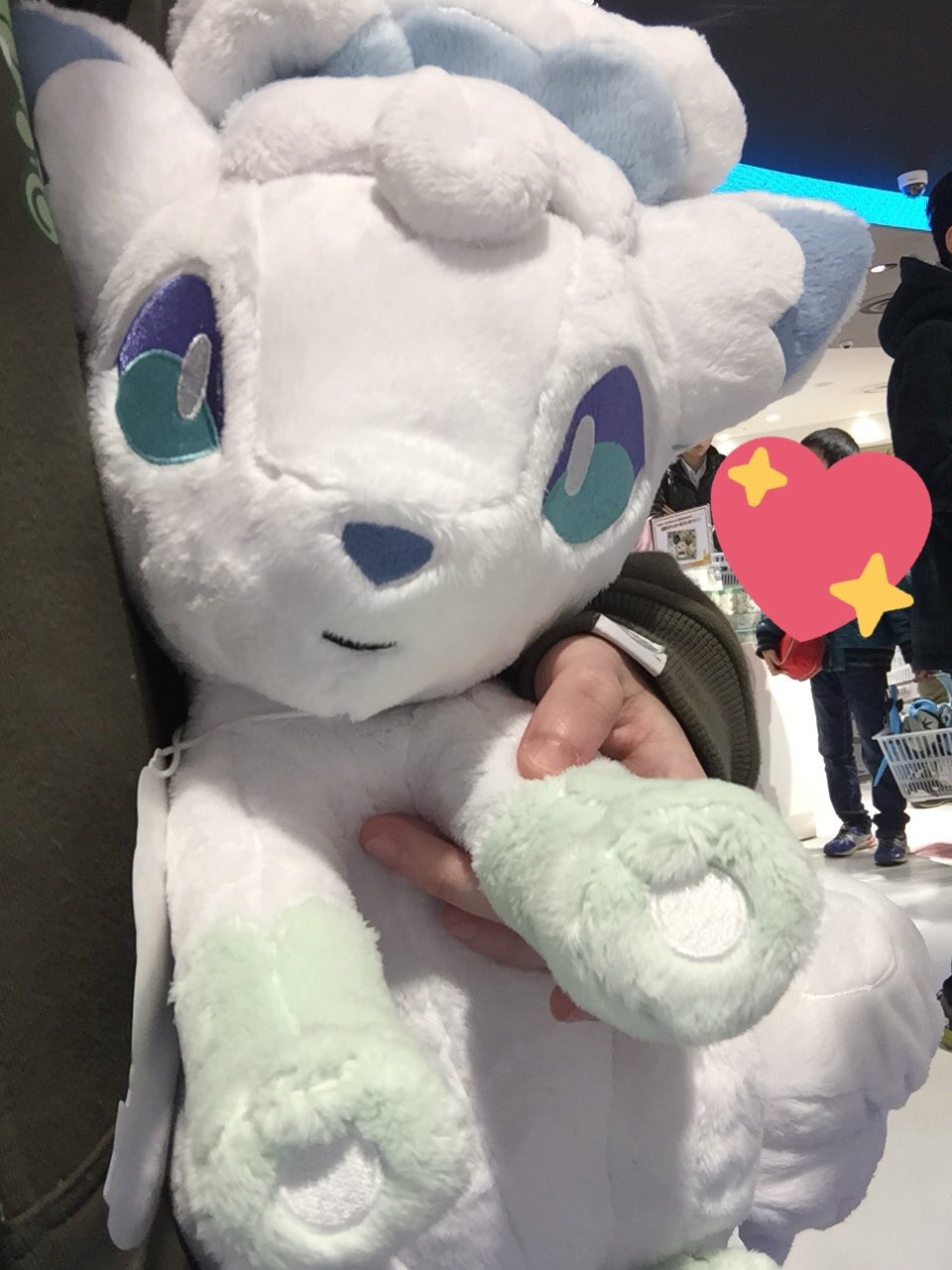 lillie's vulpix plush