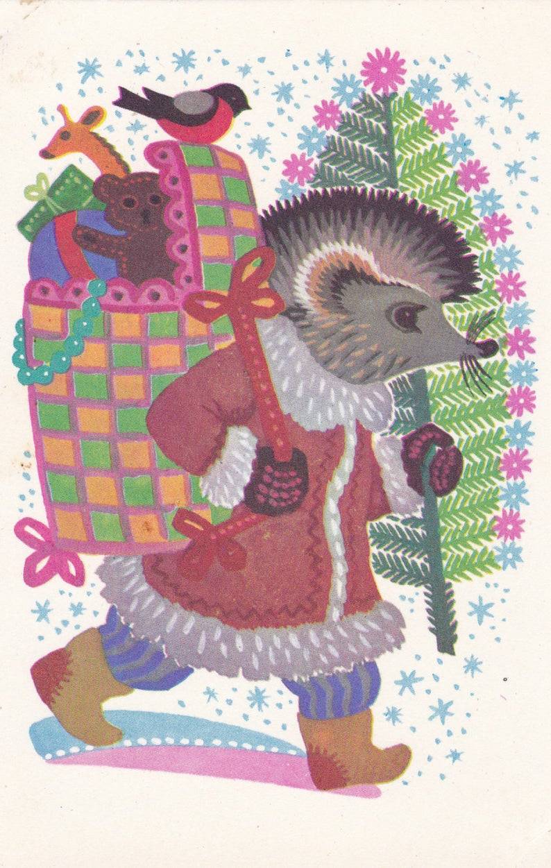 Soviet New Year postcard by K. Ovchinnikov (1967)