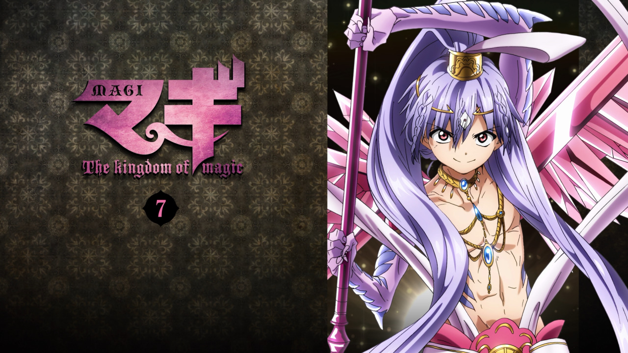Yoshi X2 Magi The Kingdom Of Magic Bd Vol 7 Menu Yoshi X2 Magi The Kingdom Of Magic Bd Vol 7 Menu