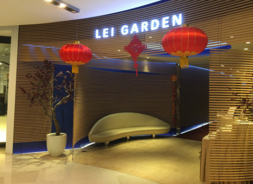 Eataku Lei Garden Shanghai