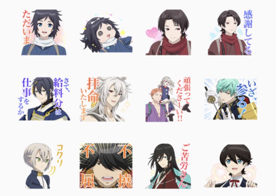 Seiyuu Baru Untuk 5 Abang Ganteng Anime Touken Ranbu Telah