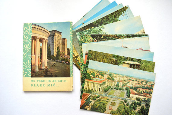 Kiev Ukraine, Set of 20 vintage postcards (1970)
Listed on Etsy: http://ift.tt/2reYpMK