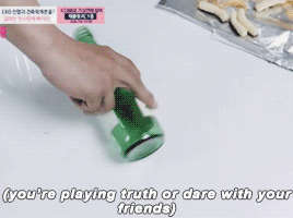 Chanyeol dating alone gif