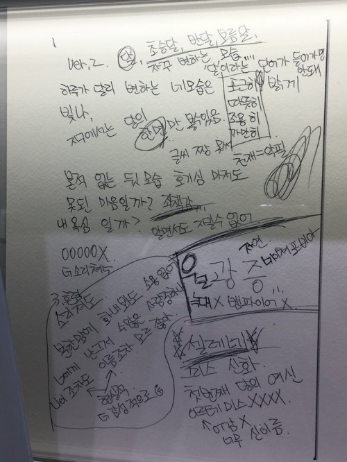 fyjjong:above is a close up look at jonghyun’s handwritten notes...