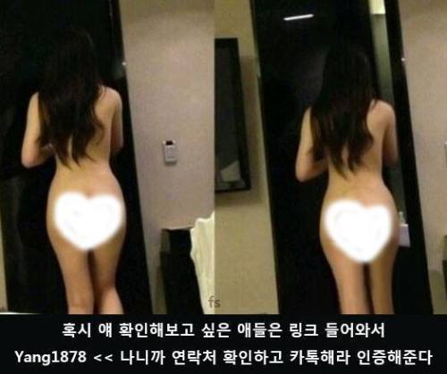 1515212:지금당장 색스할년 찾기 (클릭)여기지금 평소에는 일반인 코스프레하는년들이 여기오면 변태본성...