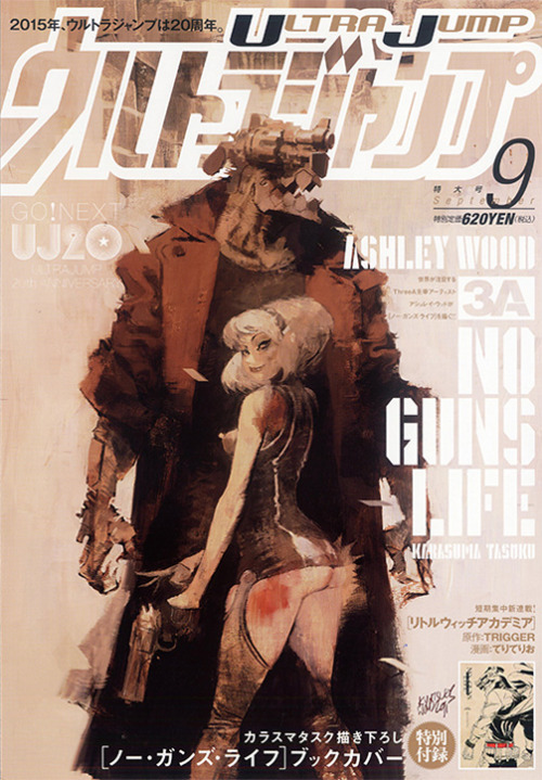 ca-tsuka:Cover by Ashley Wood for “Ultra Jump” japanese...