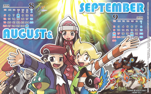 aerial-ace:Pokespe Calendar scanned.