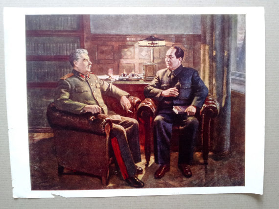 Joseph Stalin and Mao Zedong, vintage print from the 1950s (buy here)