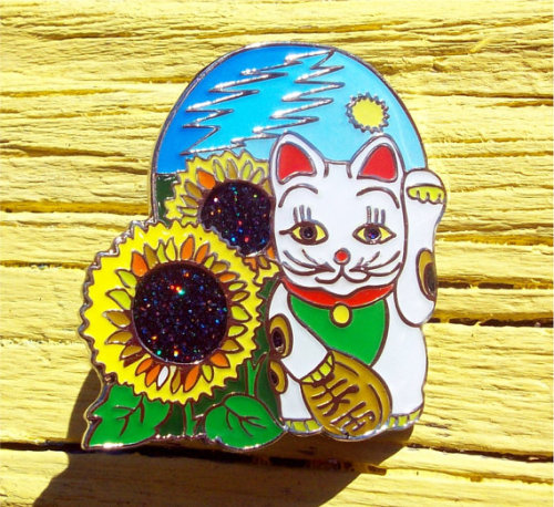 china cat sunflower key