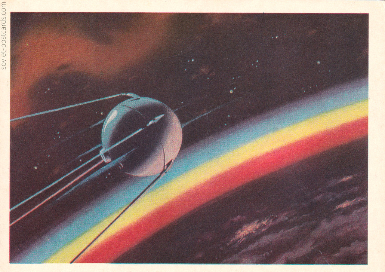 Sputnik postcard by V. Viktorov, 1971 (full set is available in my shop)