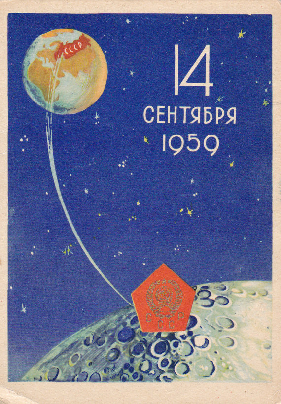 Space postcard September 14 1959, artist A. Belov
Listed on Etsy: http://ift.tt/2gujRai