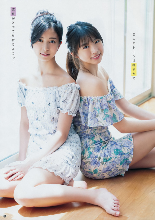 uptou:ヤングチャンピオン 2018年No.19牧野真莉愛 from モーニング娘。’18 ＆ 井上玲音 from...