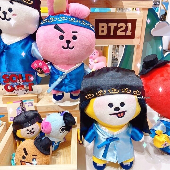 bt21 hanbok edition