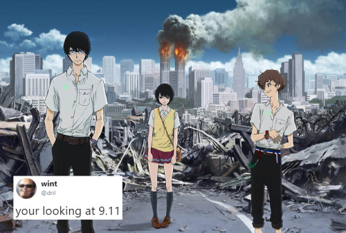 drilanime