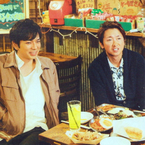 yuuyu1964:Matsumoto Jun   Ono Satoshi  non-no