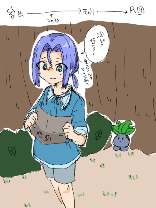 yunomi692