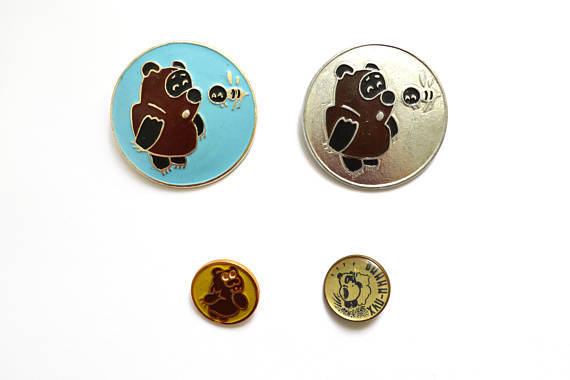 Vintage Winnie the Pooh pins
Buy: https://www.etsy.com/sovietpostcards/listing/469002866/