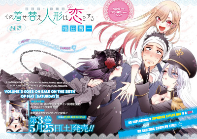 JAPAN Asuka Konishi manga LOT Curse of Spring vol.1+2 Complete Haru no Noroi
